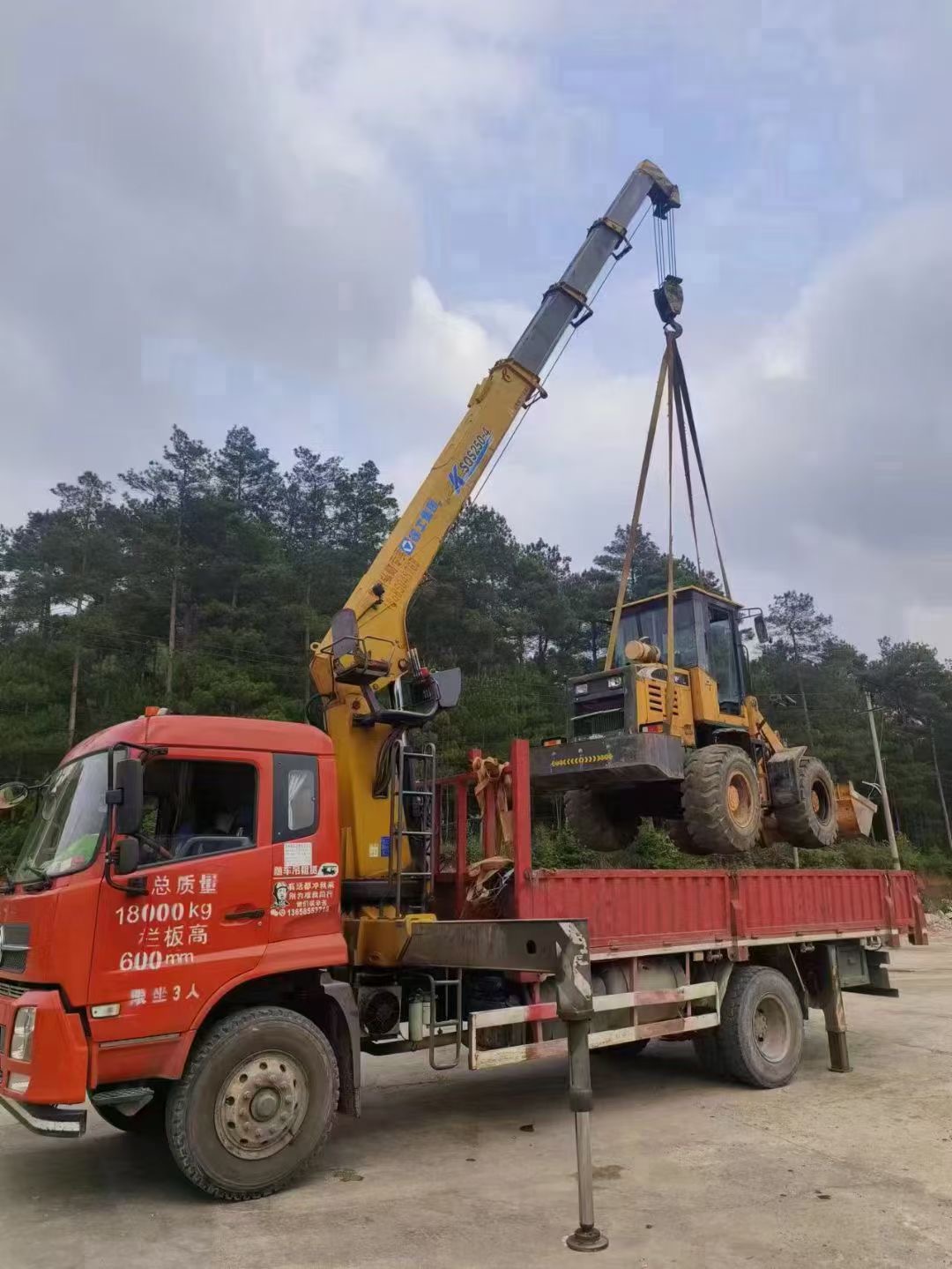 长治市浅谈随车吊保护修补